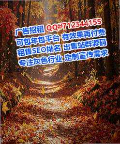 佤族代妈美发事务所
